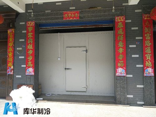 杭州桐廬方埠村果蔬冷藏保鮮庫(kù)冷庫(kù)門(mén)